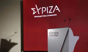 SYRIZA on Semertzidou resignation: Mr. Mitsotakis bears responsibility
