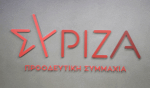 SYRIZA fights back against Marinakis attacks: “Blue scandals and corruption”
