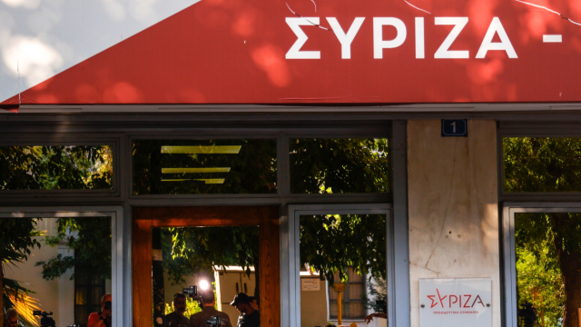 SYRIZA demands preliminary inquiry into OPEKEPE scandal