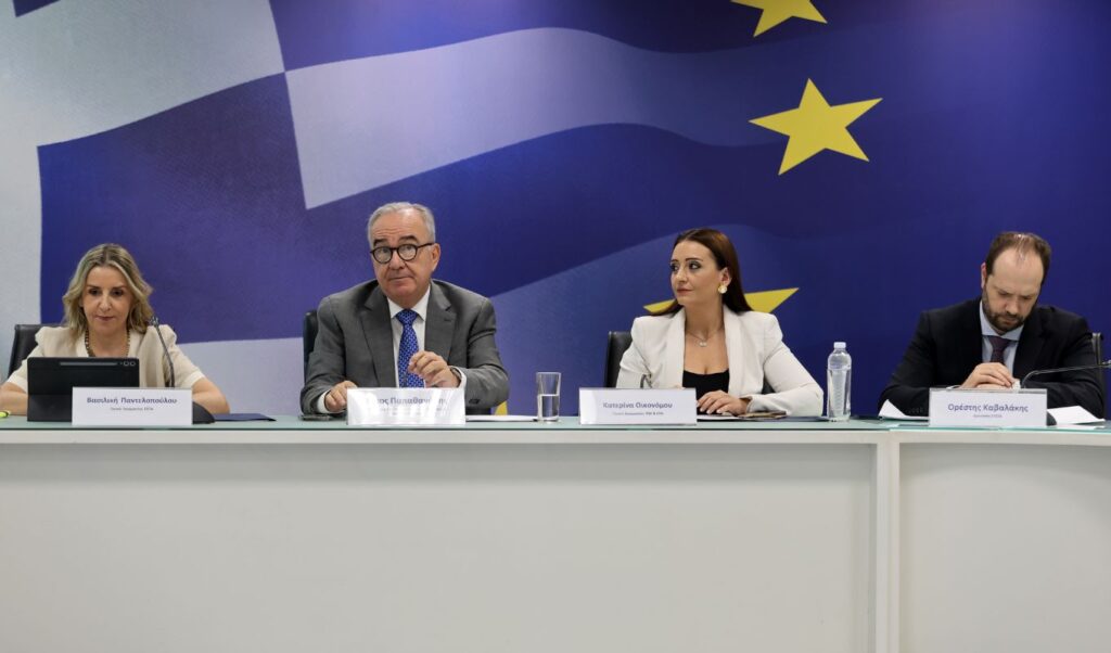 Recovery Fund: €210 million private investments in Megalopolis