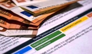 Greek electricity giant DEI announces August power rates