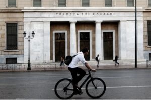 UBS: Greek banks expected to deliver another strong quarter