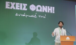 George Tsoumas elected vice president of Young European Socialists