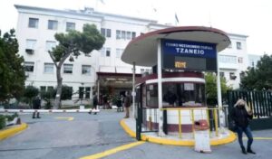 Tzaneio Hospital: Neurological tests to begin in 3-4 days for 62-year-old patient who received wrong blood transfusion