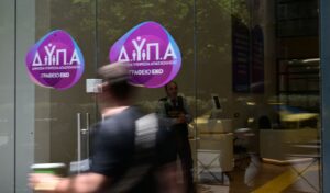 DYPA unemployment voucher up to €2,250: Who qualifies and how to apply