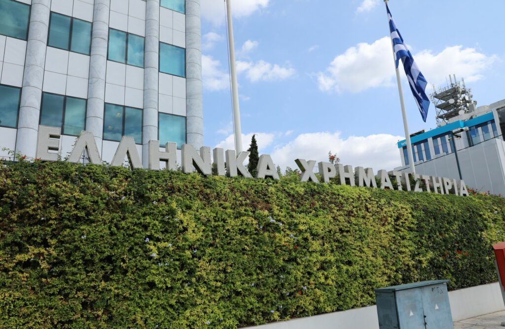 Athens Exchange Group: New era for Greek market after Euronext deal