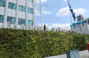 Athens Exchange Group: New era for Greek market after Euronext deal