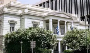 Greece convenes National Foreign Policy Council on The Cyprus issue