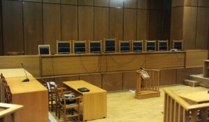 Ministry of Justice: Constitution “prohibits any form of strike by judicial officials”