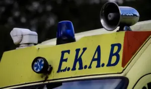Zakynthos: Serious hit-and-run accident leaves motorcyclist hospitalized