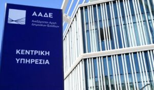Greek tax authority catches 400+ tourist business violations