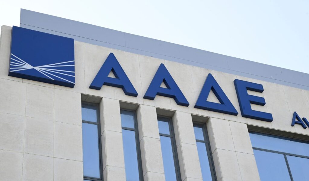 Tax Authority cracks down on inflated VAT refunds worth €2 billion