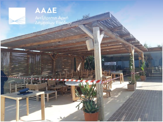 aade-paravaseis