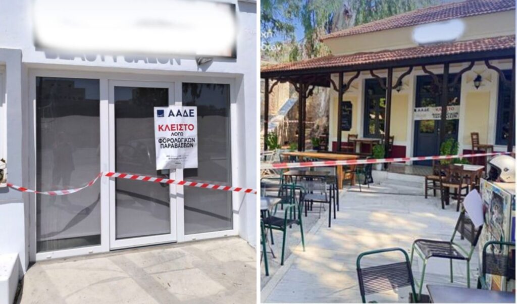 Greek tax authority cracks down on tourist destinations with over 100 violations in one week