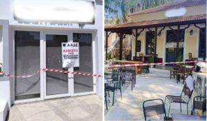 Greek tax authority cracks down on tourist destinations with over 100 violations in one week