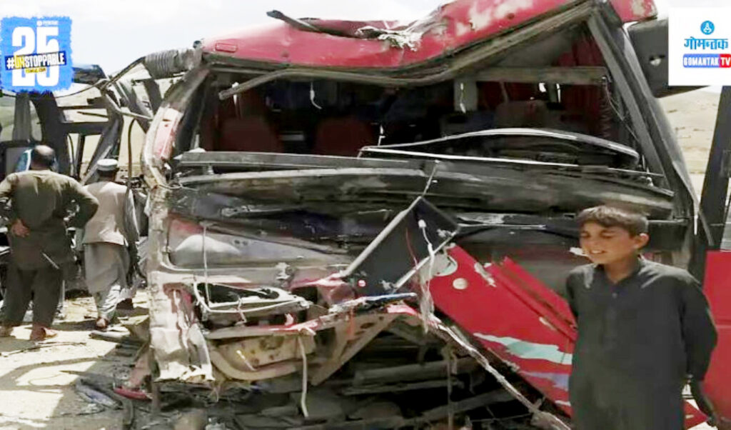Afghanistan: At least 25 killed in bus crash in Kabul