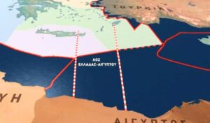 Egypt challenges Greek EEZ boundaries with diplomatic note