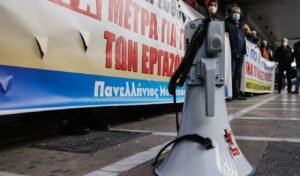 Strike on Thursday August 28: Participants and gathering at Syntagma
