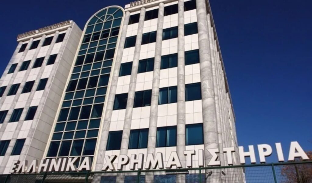 Athens Stock Exchange drops 1.87% amid global market turmoil