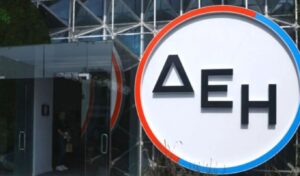 PPC network expands to over 60 stores across Greece