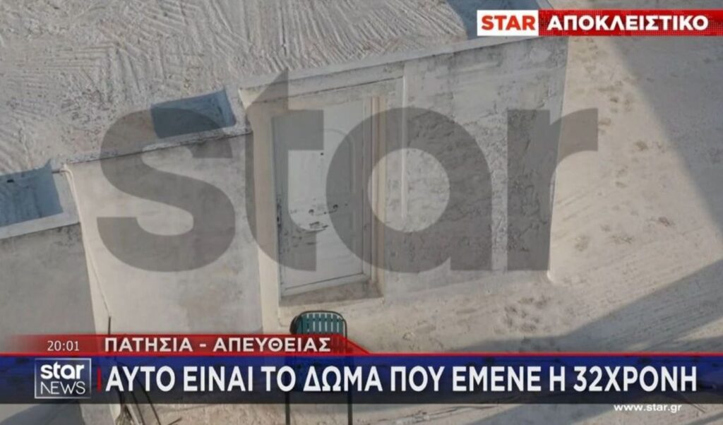 Athens tragedy: Mother denies killing 3-year-old daughter