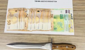 Western Attica: Five charged in extortion attempt against anti-drug officer