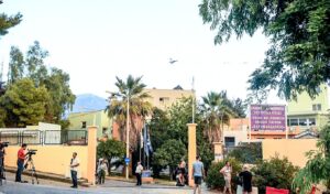 Patras fire: Gradual return of patients to Karamandaneio Hospital begins