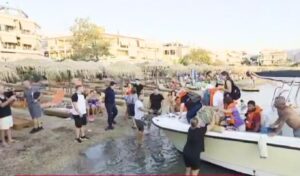 Ferry runs aground in Evia: passengers report panic and poor communication