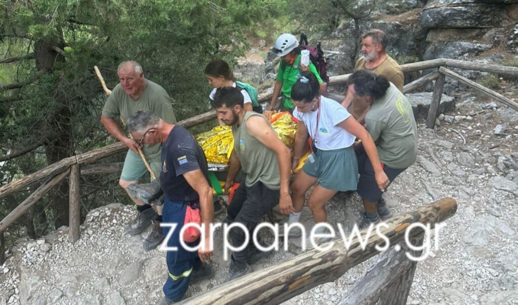 Samaria Gorge rescue: Epic 3km carry operation saves injured hiker