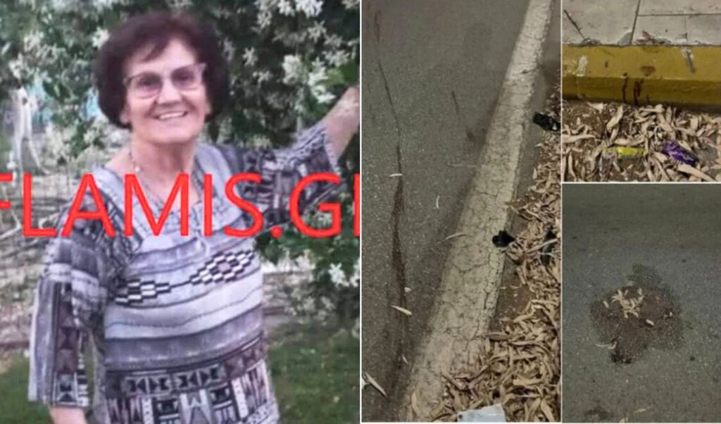 Patras tragedy: 86-year-old neighbor dies saving 7-year-old girl