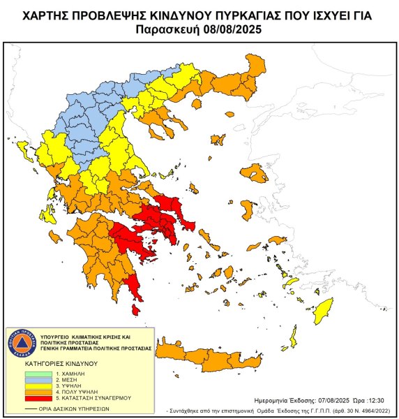 Fire risk forecast map for Friday August 8