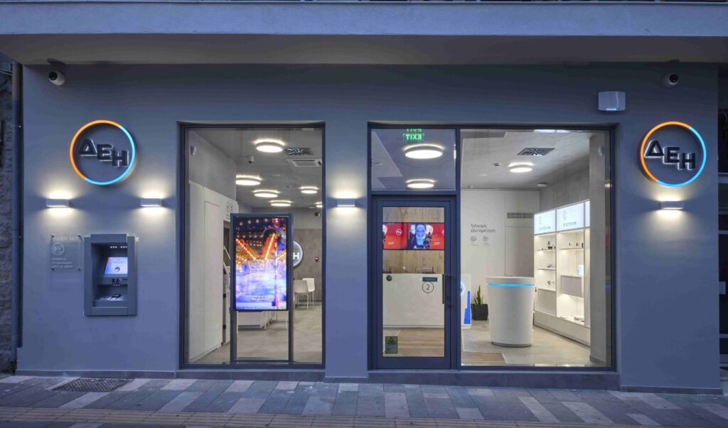 DEI transforms customer service experience with over 60 stores