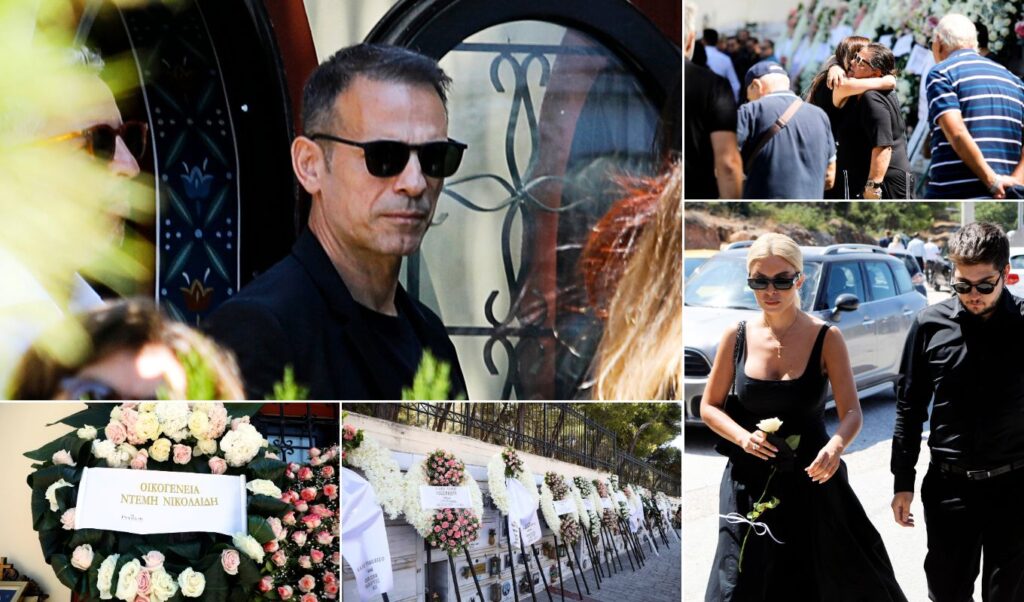 Alexandra Nikolaidou funeral: Final farewell after cancer battle