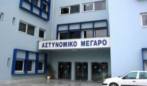 Major police operation in Crete uncovers criminal network