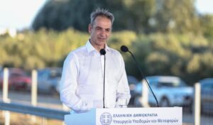 Mitsotakis: “Another project completed” – Vonitsa-Lefkada road axis