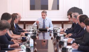 Greece unveils 12 measures to cut red tape and boost business
