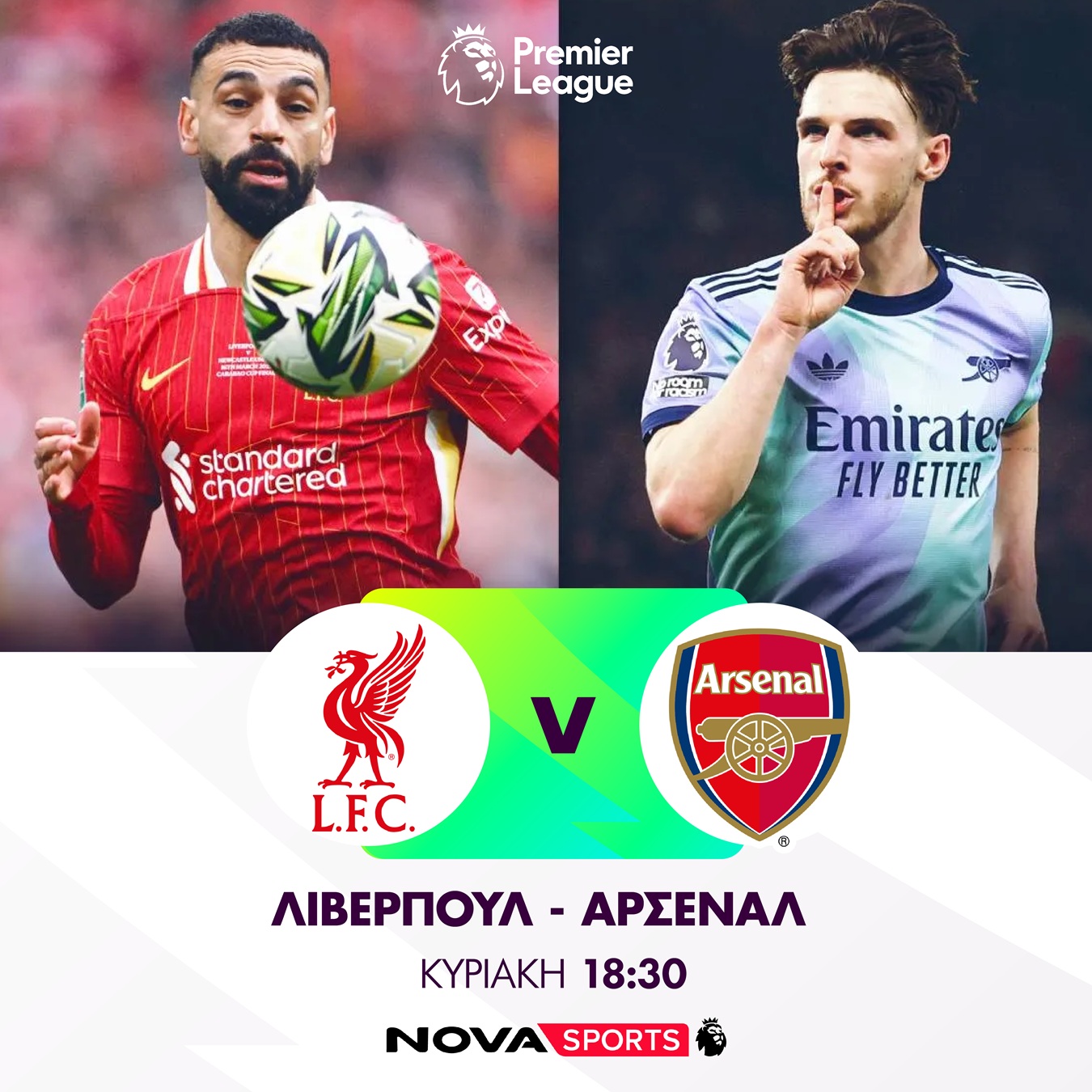 liverpool_-_arsenal