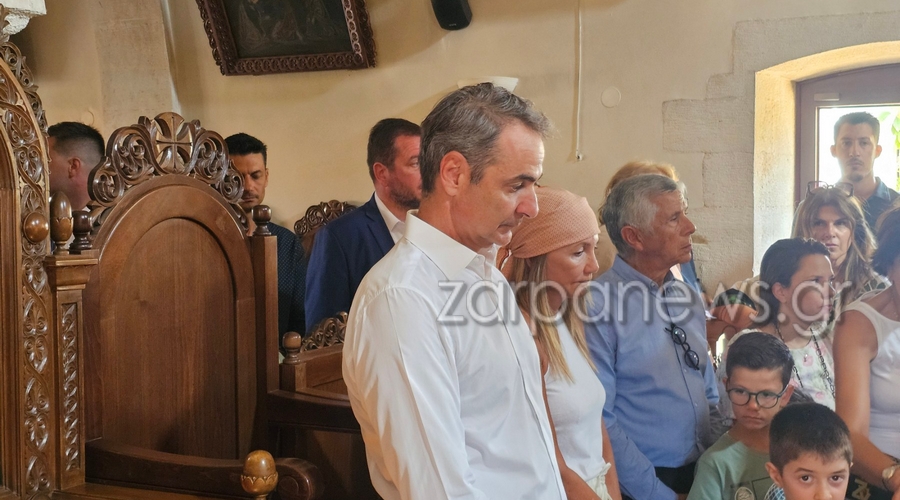 mitsotakis_dekapentaygoustos1