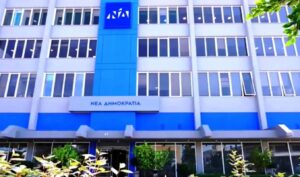 New Democracy condemns vandalism at minister’s office