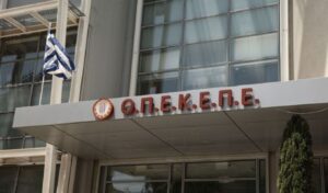 OPEKEPE scandal: Criminal investigation reveals €382,000 fraud