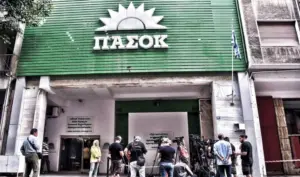PASOK on Turkish marine parks: National sovereignty and marine environment protection non-negotiable