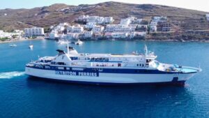 Ferry ‘Ionis’ safely docks at Lavrio after power outage at sea
