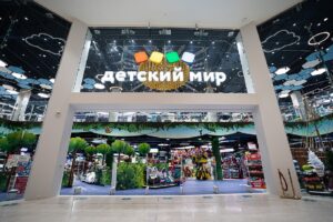 Russia: One dead in gas cylinder explosion at Moscow toy store