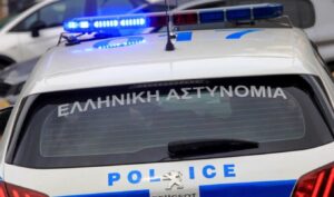 Drosia: Citizen discovers incendiary device in forest area
