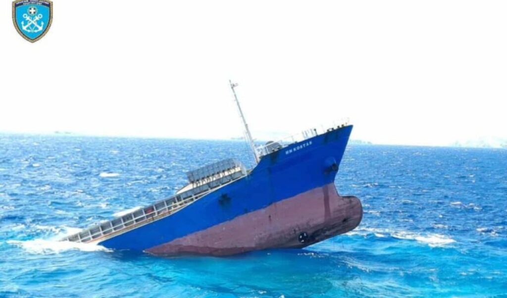 Sitia: Cargo ship “MN Kostas” sinks at Cape Sidero – Wreck declared hazardous to navigation