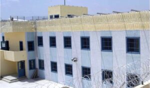 Trikala prison violence: Inmate stabs cellmate, tries suicide