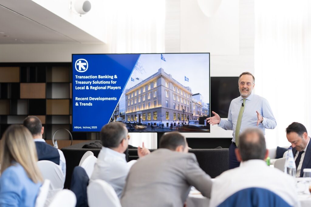 Alpha Bank: Strong participation in first Trade Finance workshops