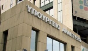 Greece cracks down on organic product certification companies