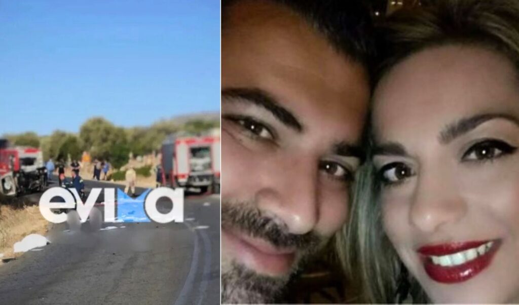 Euboea tragedy: Couple’s funeral Sunday after fatal crash leaves three children orphaned