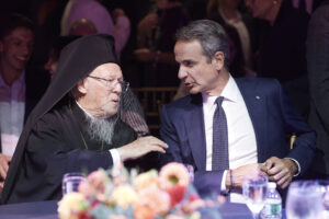 New York: Ecumenical Patriarch Bartholomew honored with Templeton Prize